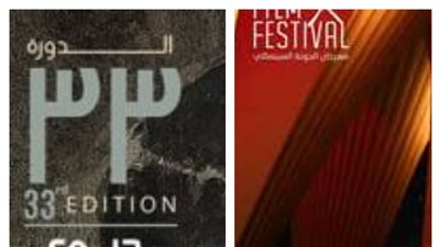 غدًا.. وزراة الثقافة تفتتح مهرجان الموسيقى العربية والجونة 