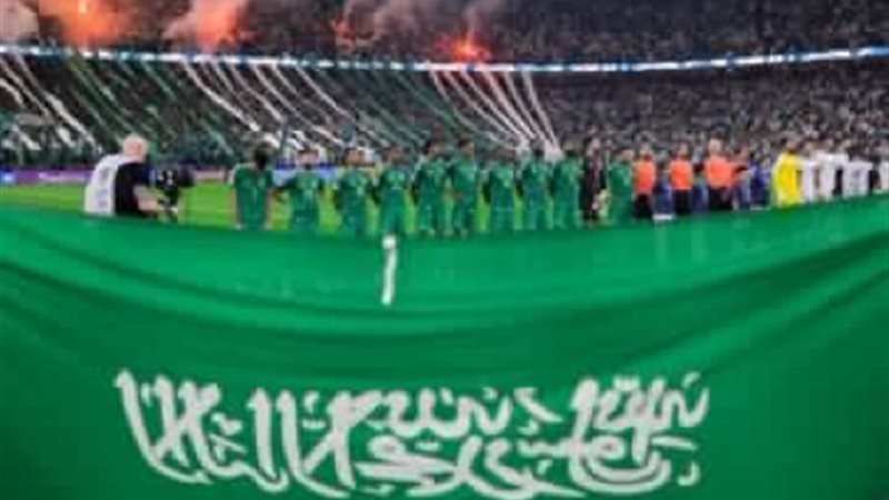 منتخب السعودية