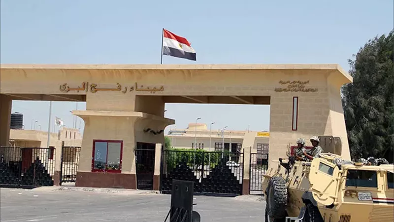 معبر رفح