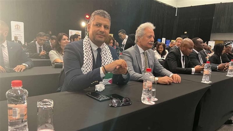 المجلس القومي لحقوق