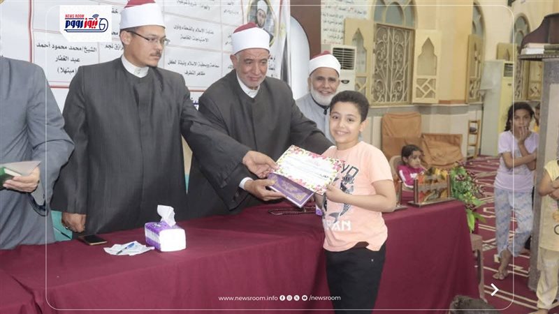 جانب من التكريم