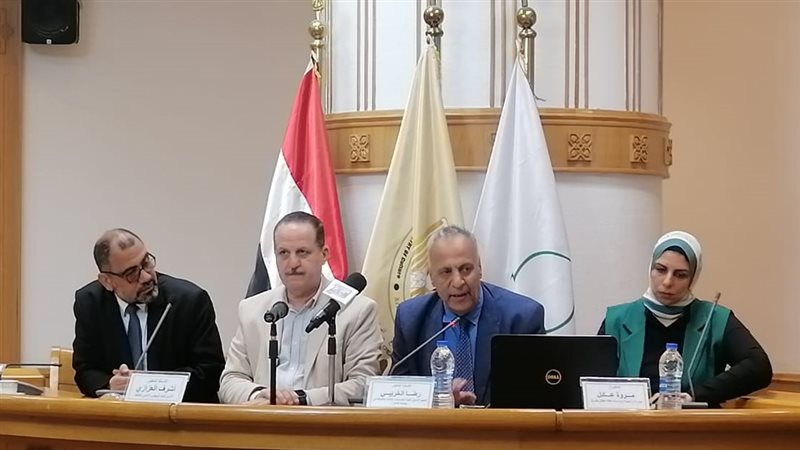 المركز القومي لثقافة