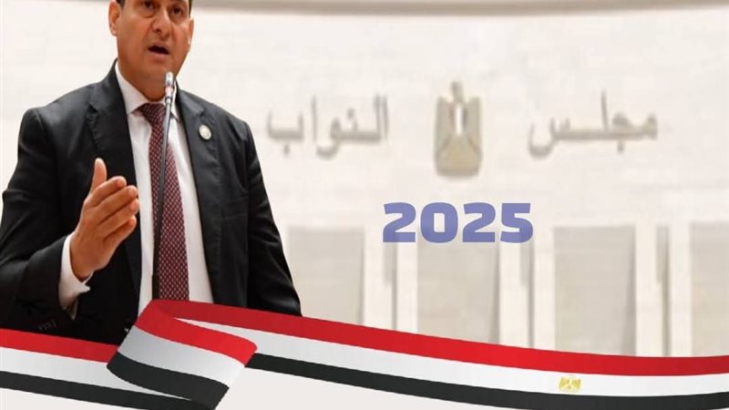 ابوالعباس فرحات