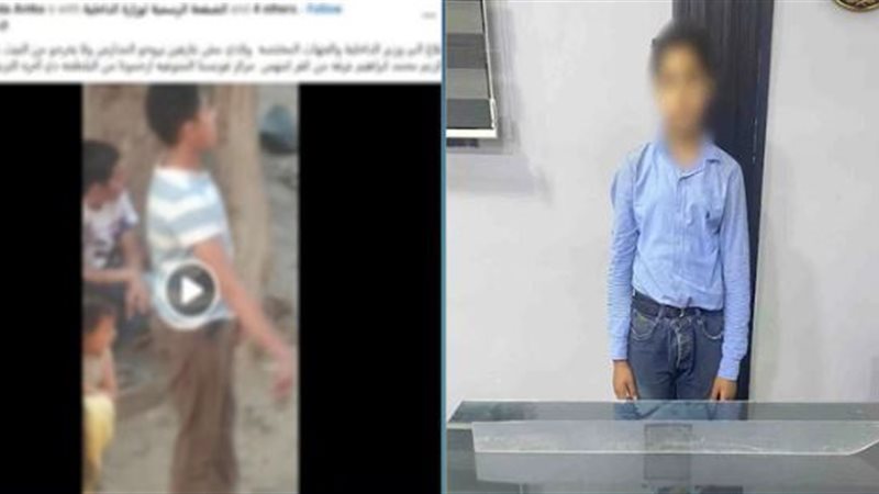 الطالب