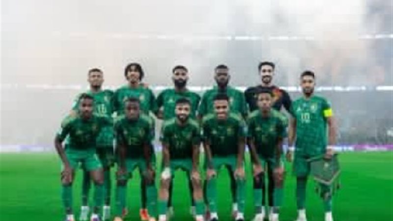 منتخب السعودية