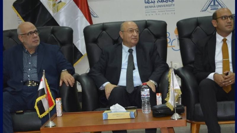 مركز اعداد القادة
