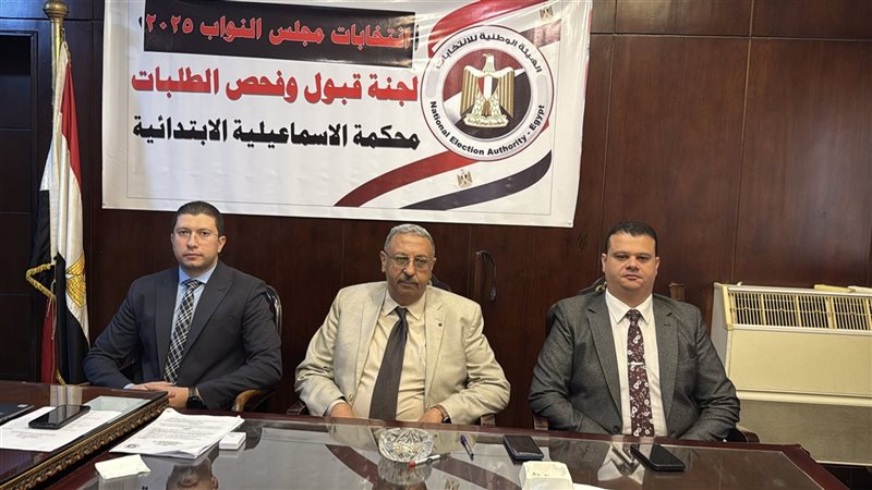 مرشحًا يتقدمون بأوراقهم