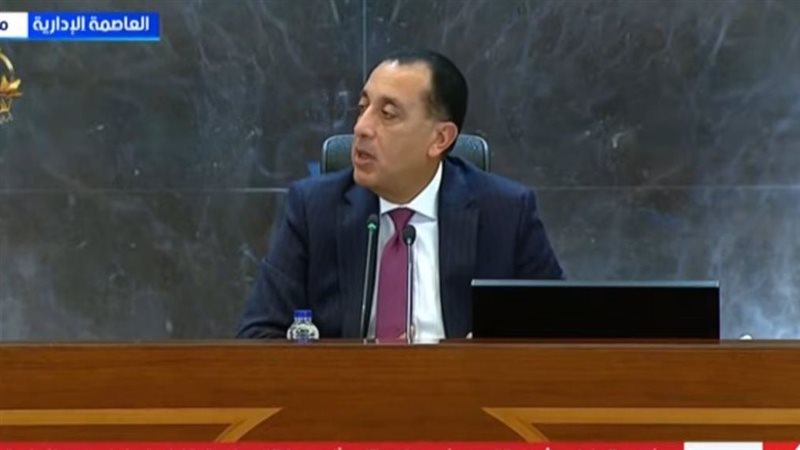 الدكتور مصطفى مدبولي