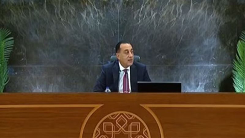 الدكتور مصطفى مدبولي