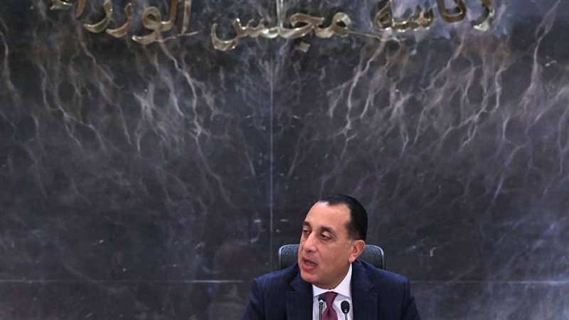مدبولي