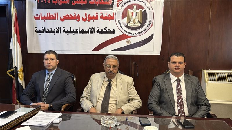 بالأسماء ٣٦ مرشحًا