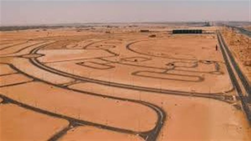 الإسكان تطرح أراضٍ