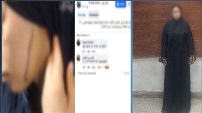 إحالة سيدة للمحاكمة بتهمة تشويه وجه عروس طليقها في مصر القديمة