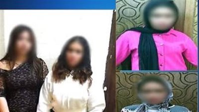 المتعة المحرمة.. كيف أسقط الأمن شبكة سيدات استغلوا الهاتف للمارسة الرذيلة؟ 