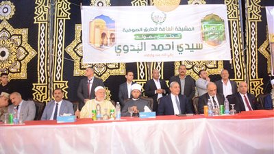 طنطا تتزين بالأنوار ومحافظ الغربية يشارك في الاحتفالية الكبرى للمولد الأحمدي