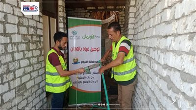 تركيب 400 وصلة مياه شرب نقية مجانية للأسر الأولى بالرعاية بـ11 قرية في الفيوم
