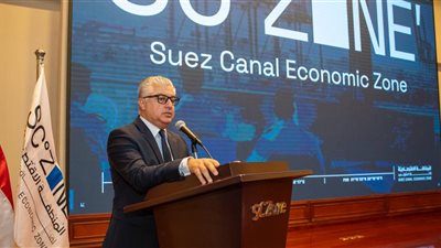 رئيس اقتصادية قناة السويس يستقبل وفدًا من كبرى الشركات الهولندية لبحث التعاون