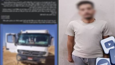 بسبب خلافات مالية يسرق سيارة شقيق زوجته بدمياط و يتركها بالفيوم 