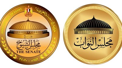 رؤساء أحزاب خارج البرلمان.. الغائبون عن المجالس النيابية 2025