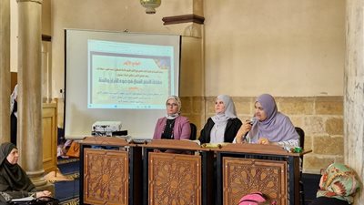 ملتقى المرأة بالجامع الأزهر: العلم جوهر الحضارات على وجه الأرض 