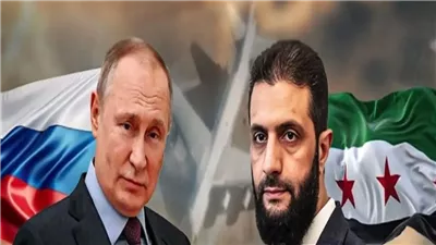 صفقة روسية سورية جديدة.. قواعد عسكرية مقابل تسليم الأسد؟