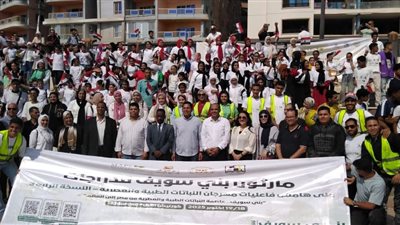 في أجواء مبهجة.. فعاليات مهرجان النباتات الطبية مستمرة ببني سويف 