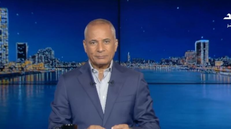 أحمد موسى