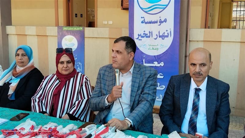 أنهار الخير تضئ طريق