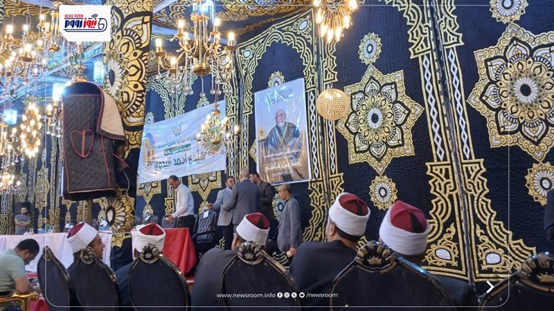 مؤتمر المشيخة العامة
