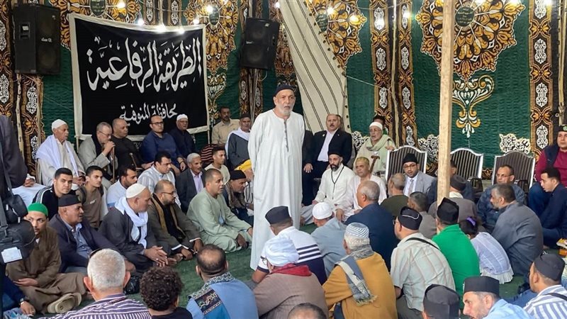 الطريقة الرفاعية