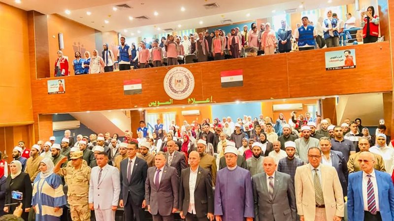 جانب من الاحتفال