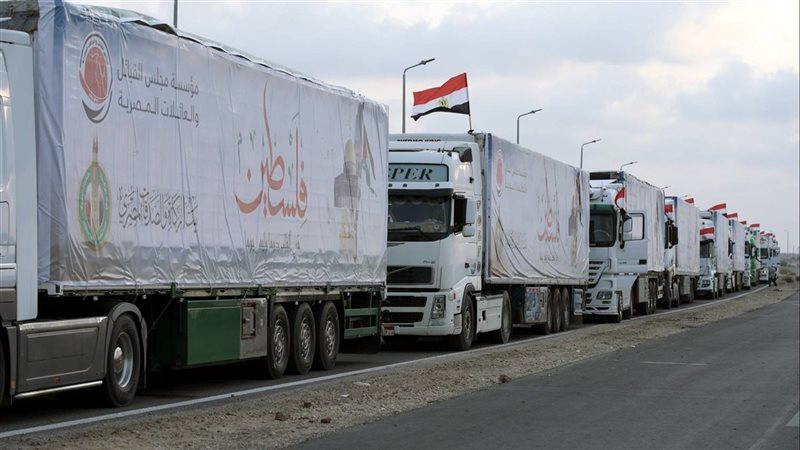 المساعدات