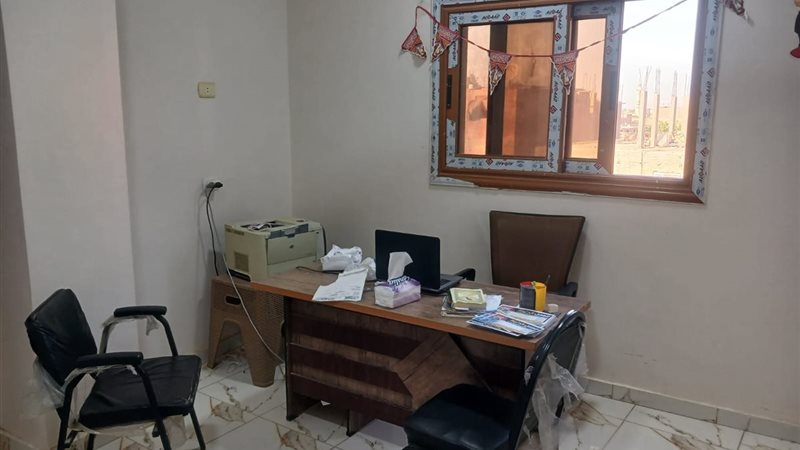 المعمل