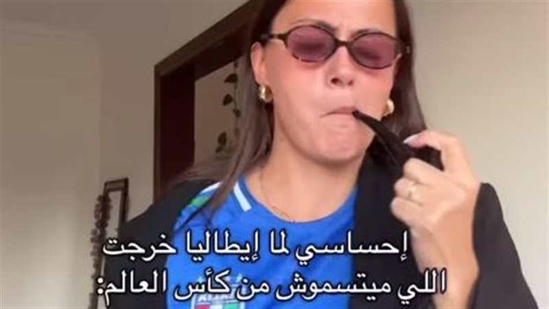 هزيمة إسرائيل في