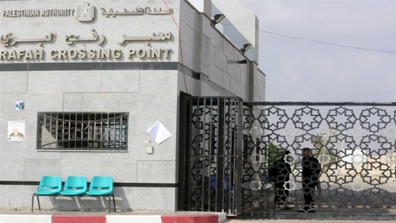 معبر رفح