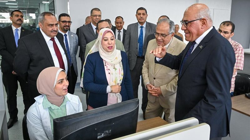 الهيئة العربية للتصنيع
