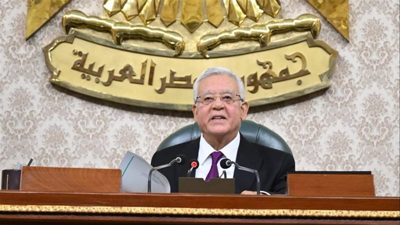 مجلس النواب