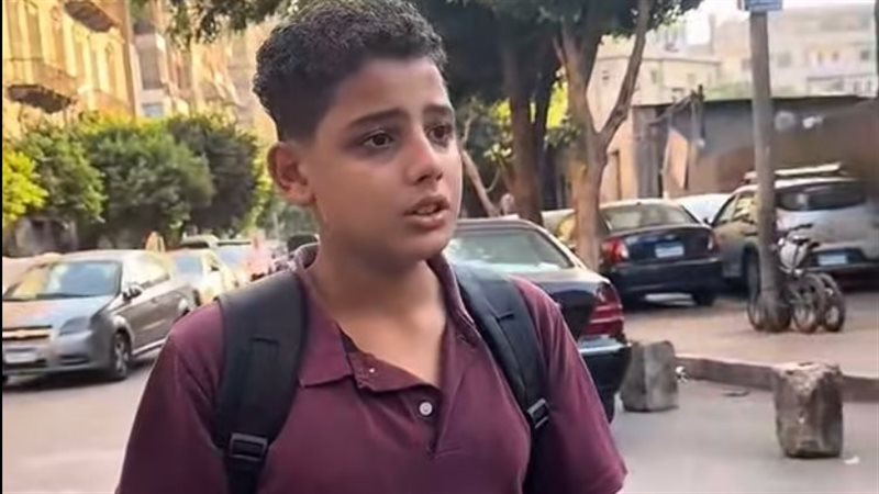 الطالب