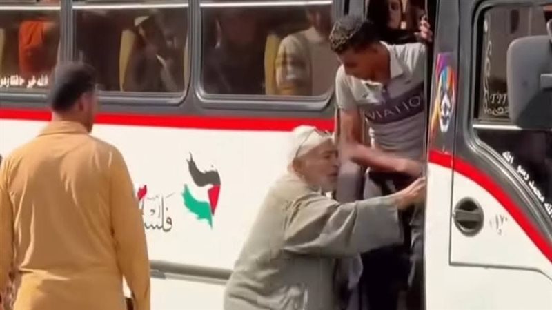 مُسن الدقهلية