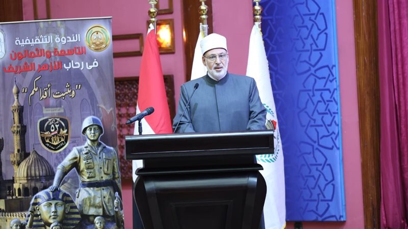  الدكتور الضويني