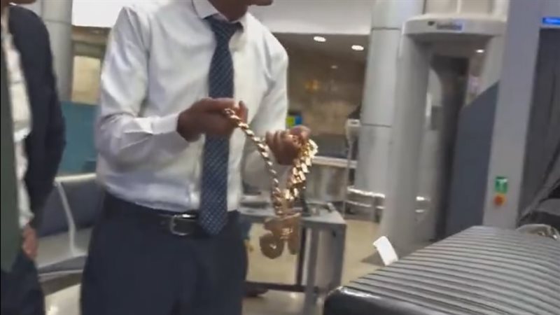 السلسه الذهبيه