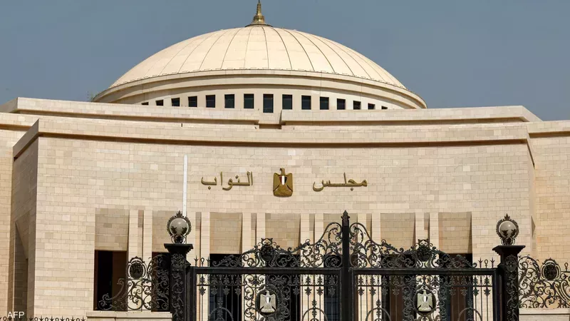 النواب