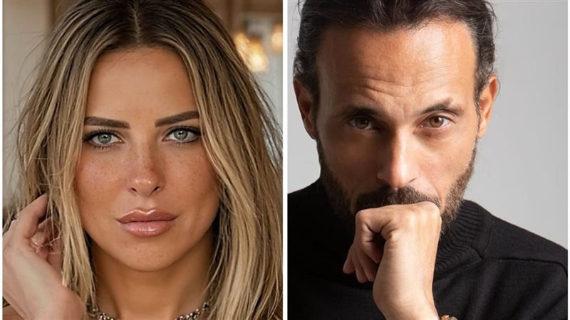 ريم مصطفى ويوسف الشريف