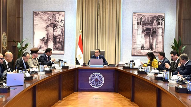 رئيس الوزراء