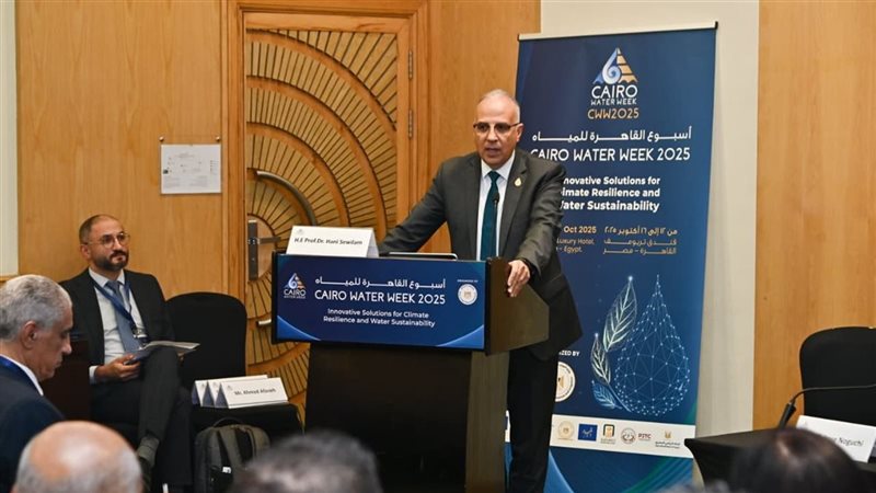 وزير الموارد المائية