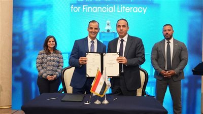 البورصة المصرية توقع بروتوكولات تعاون مع جامعات مصرية لنشر الثقافة المالية