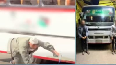 الكمسري رفض صعوده الأتوبيس.. الداخلية تكشف تفاصيل واقعة عجوز الدقهلية