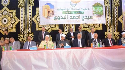 وزير الأوقاف يشارك في الاحتفال بالمولد الأحمدي ويلتقي محافظ الغربية|صور