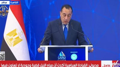 مدبولي: القيادة السياسية أكدت أن مياه النيل قضية وجودية لا تهاون فيها