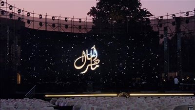 آمال ماهر تفتتح بحفلها الليلة مهرجان الموسيقى العربية في دورته الـ33